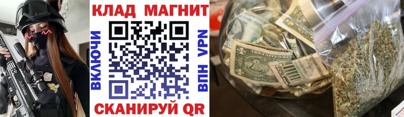 Хочу наркоту Саяногорск АМФ  ГАШ  Кокаин  Alpha-PVP 