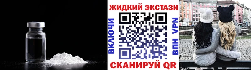 БУТИРАТ BDO 33%  KRAKEN ONION  Саяногорск 