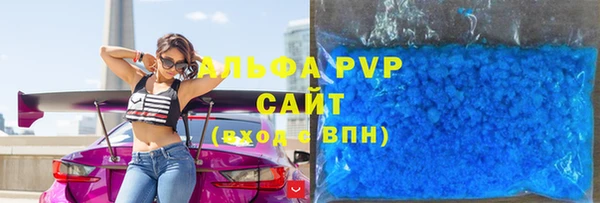 МДПВ Богданович