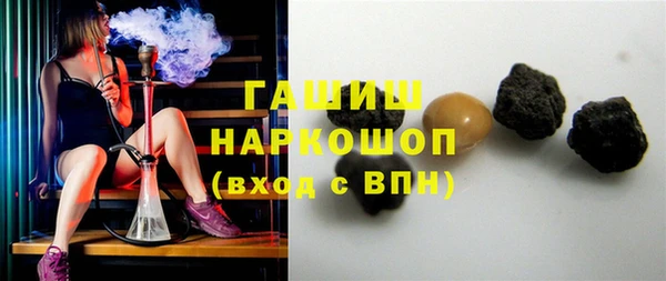 дистиллят марихуана Беломорск