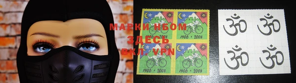 амф Белокуриха
