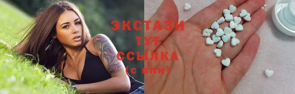 амф Белокуриха
