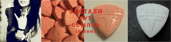 дистиллят марихуана Беломорск