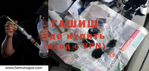 амф Белокуриха