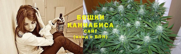 дистиллят марихуана Беломорск