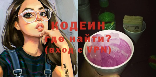 амф Белокуриха