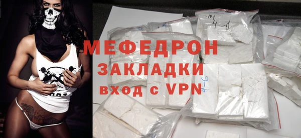 гашик Белоозёрский