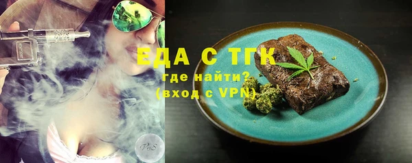 гашик Белоозёрский