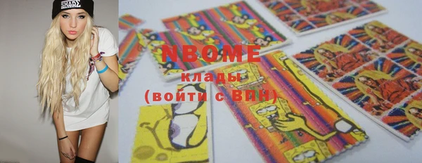 герыч Киренск