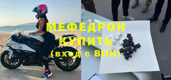 гашик Белоозёрский