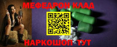 гашишное масло Рузаевка