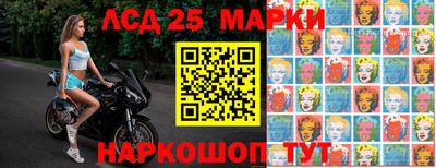 бутик Рыбинск