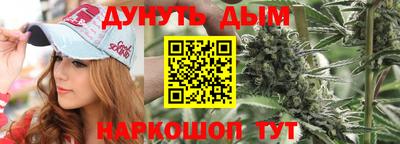 бутик Рыбинск