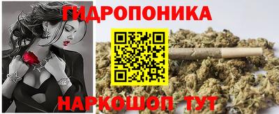 мескалин Рязань