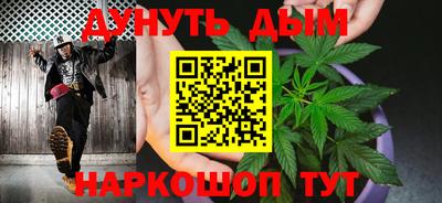 мескалин Рязань