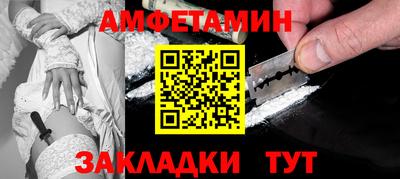 мескалин Рязань