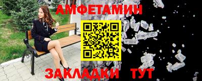 мескалин Рязань