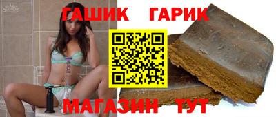 мескалин Рязань