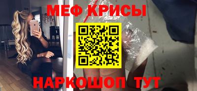 гашишное масло Рузаевка