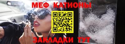 гашишное масло Рузаевка