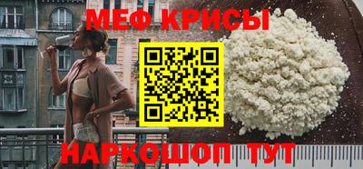 гашишное масло Рузаевка