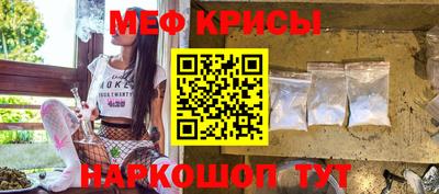 бутик Рыбинск