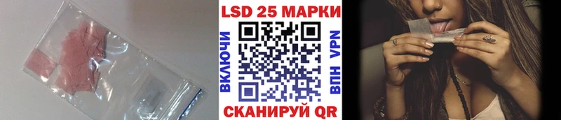 OMG зеркало  Саяногорск  ЛСД экстази кислота 