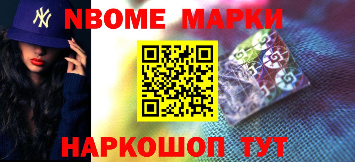 ЛСД экстази ecstasy  Лсд 25 экстази кислота  Вход с VPN    зеркало  Саяногорск 
